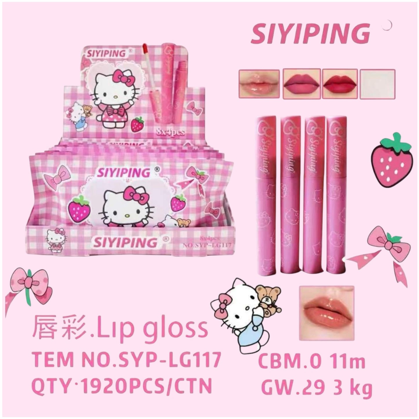 Lip gloss sorpresa