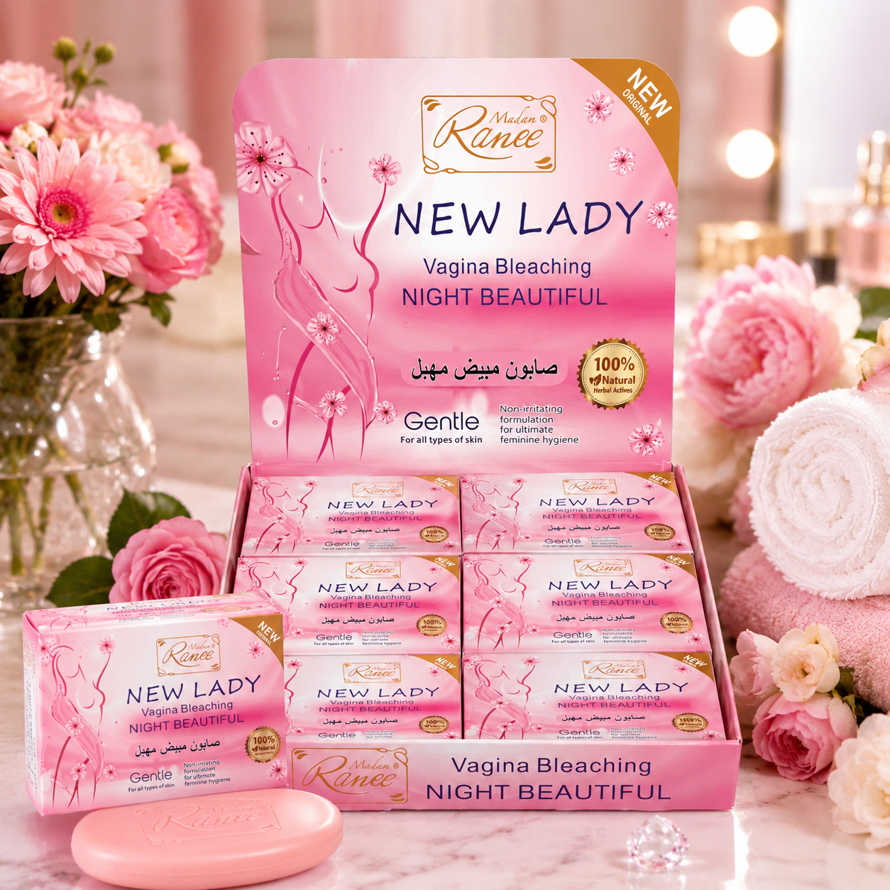 Jabón Suave para Higiene Íntima Femenina New Lady