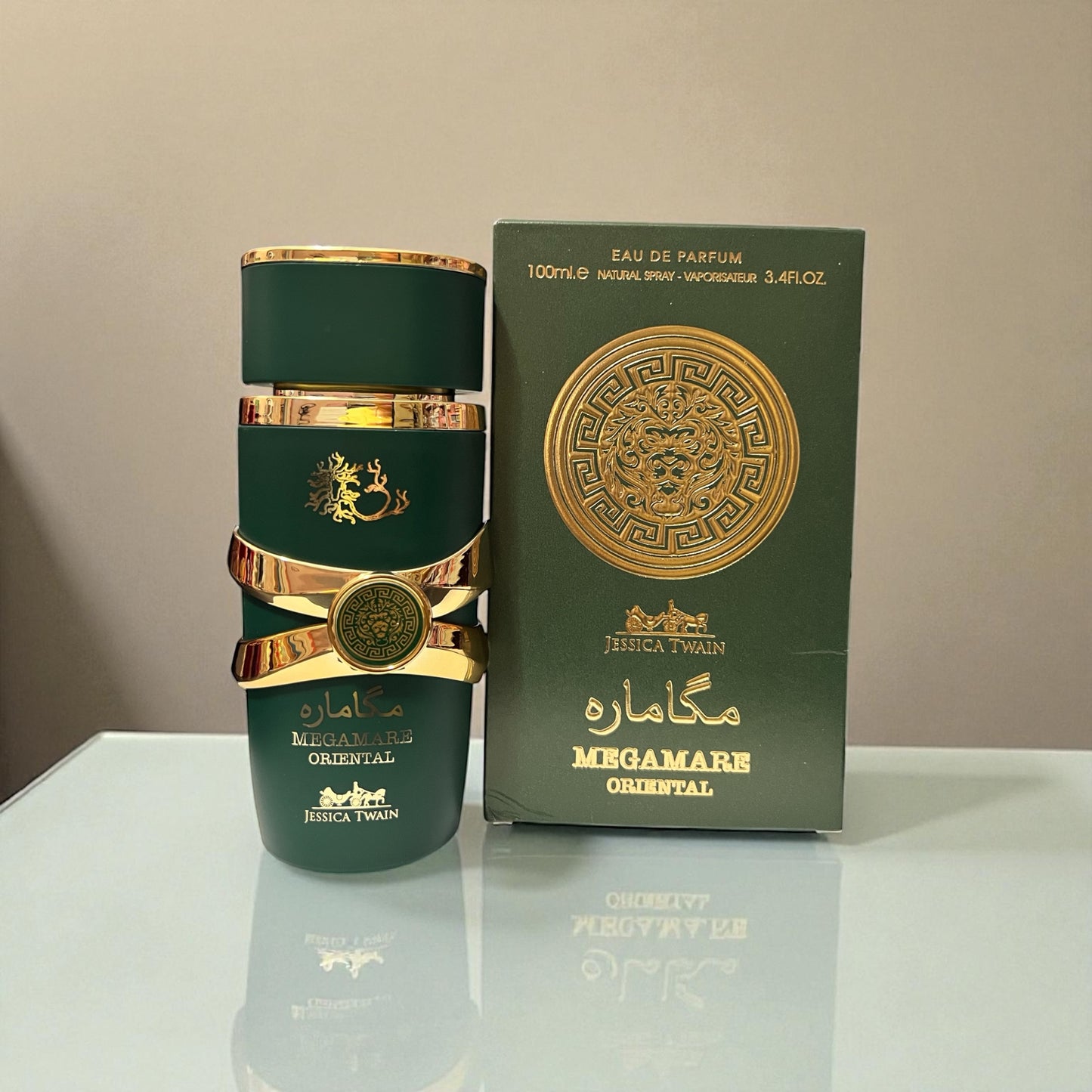 Perfume árabe verde