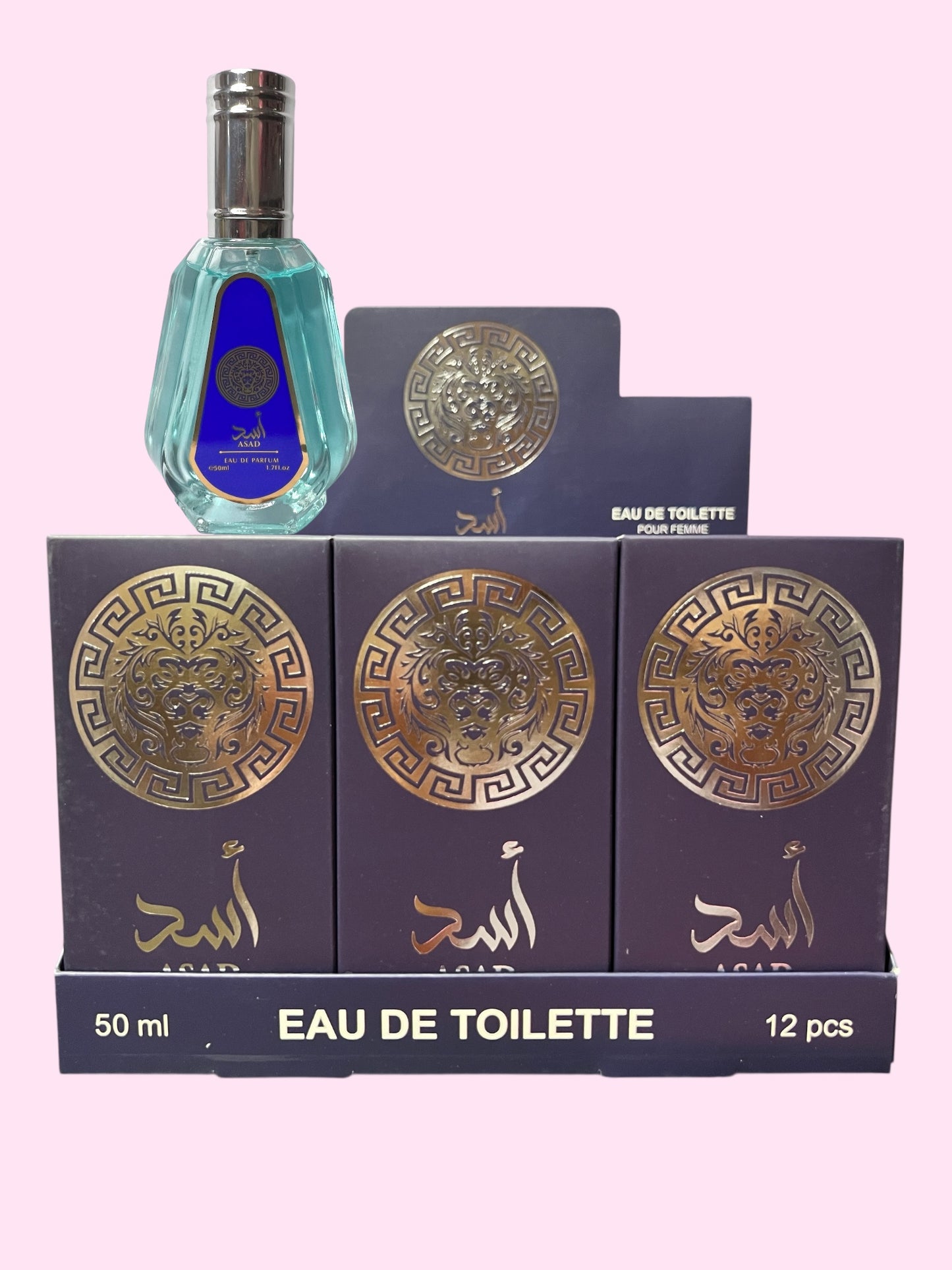 Perfume Yara Azul 50ml