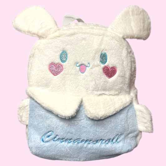 Mochila Peludita Infantil Diseño Tierno